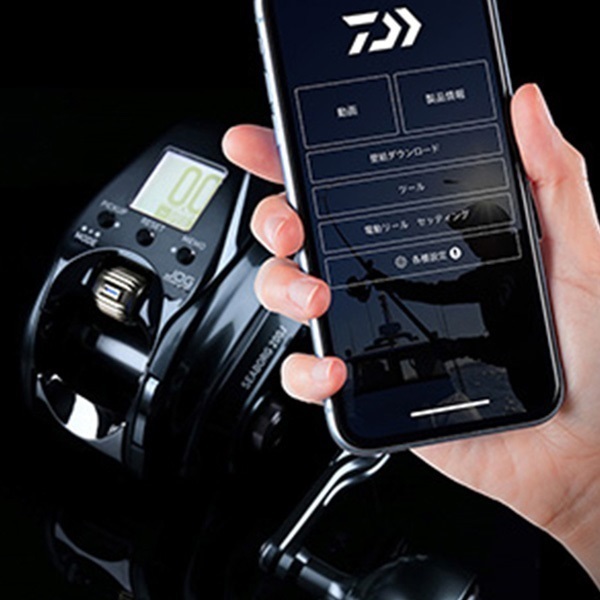21シーボーグ
